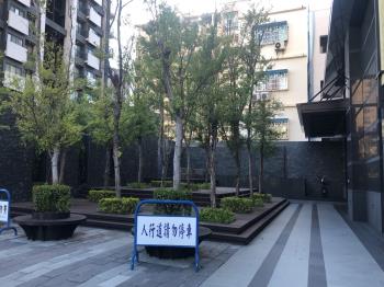 富宇葉慈