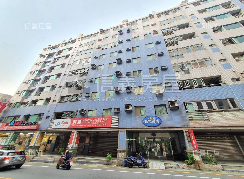 陽光閣廈社區外觀及周邊環境