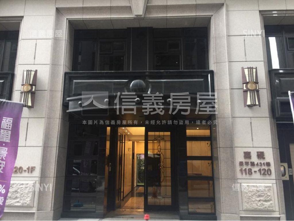 福璽景安社區外觀及周邊環境