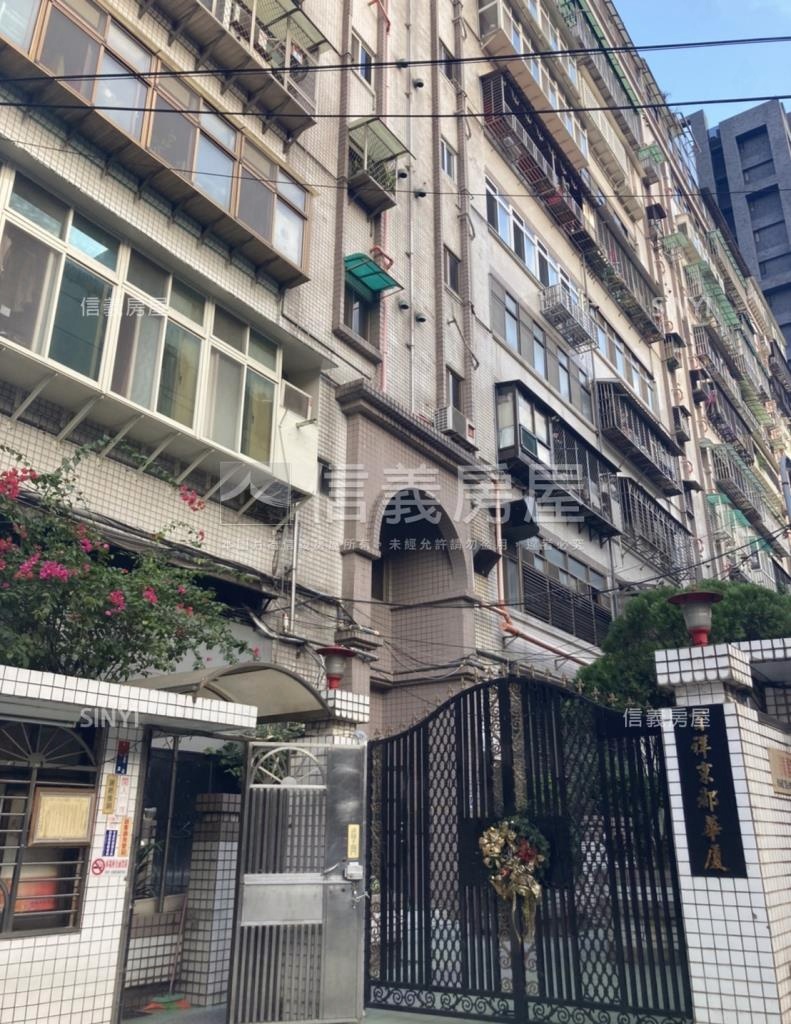 百祥京都社區外觀及周邊環境