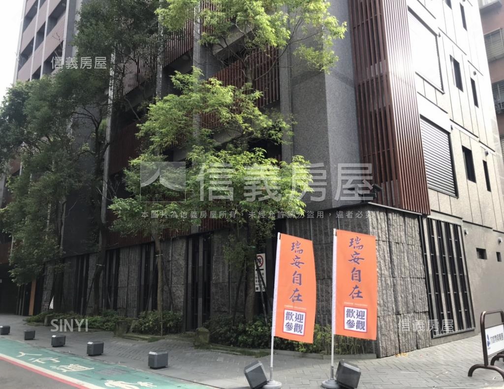 瑞安自在社區外觀及周邊環境