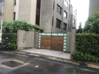 禾興松月