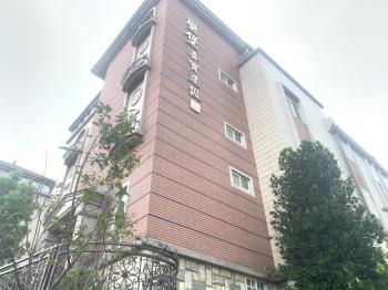璽寶一期