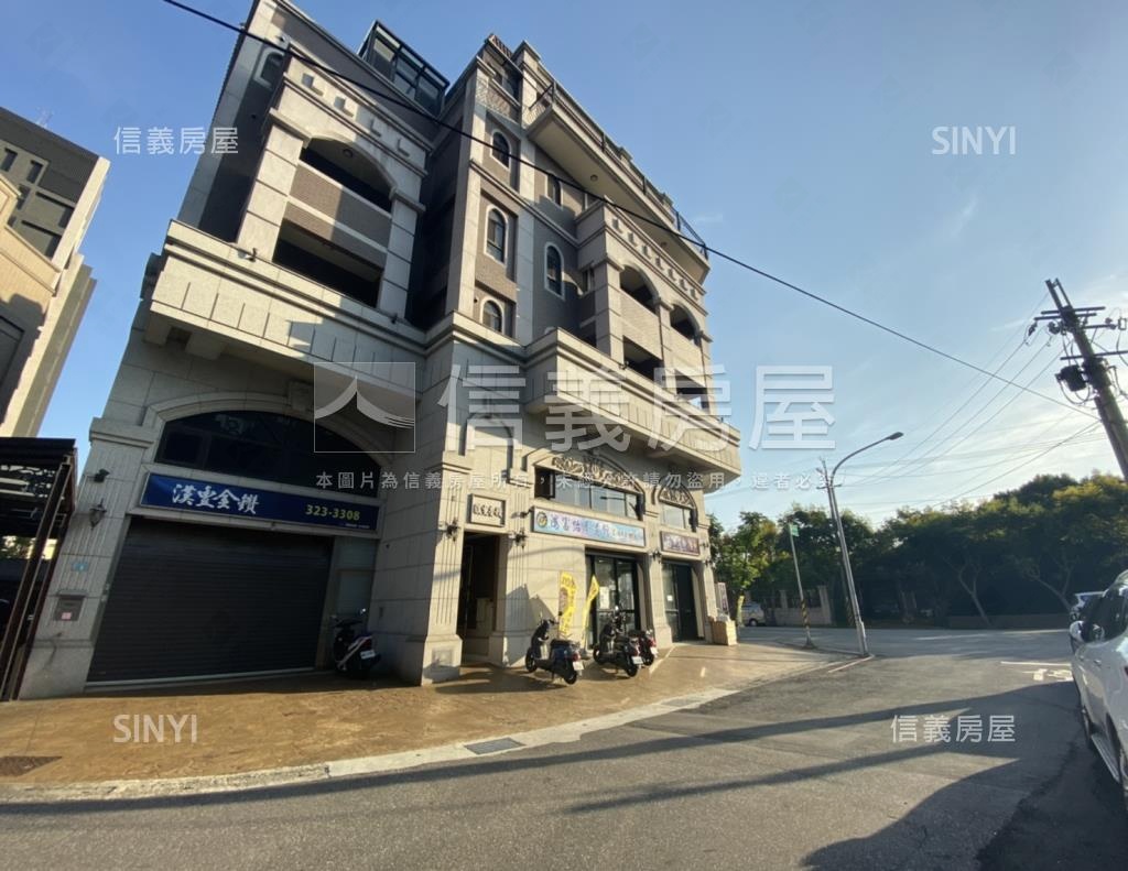 漢豐金鑽社區外觀及周邊環境
