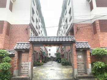蘇荷庭院