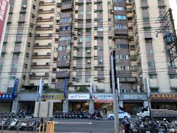 建國國宅