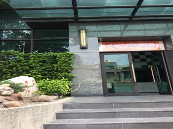 冠勇美術館