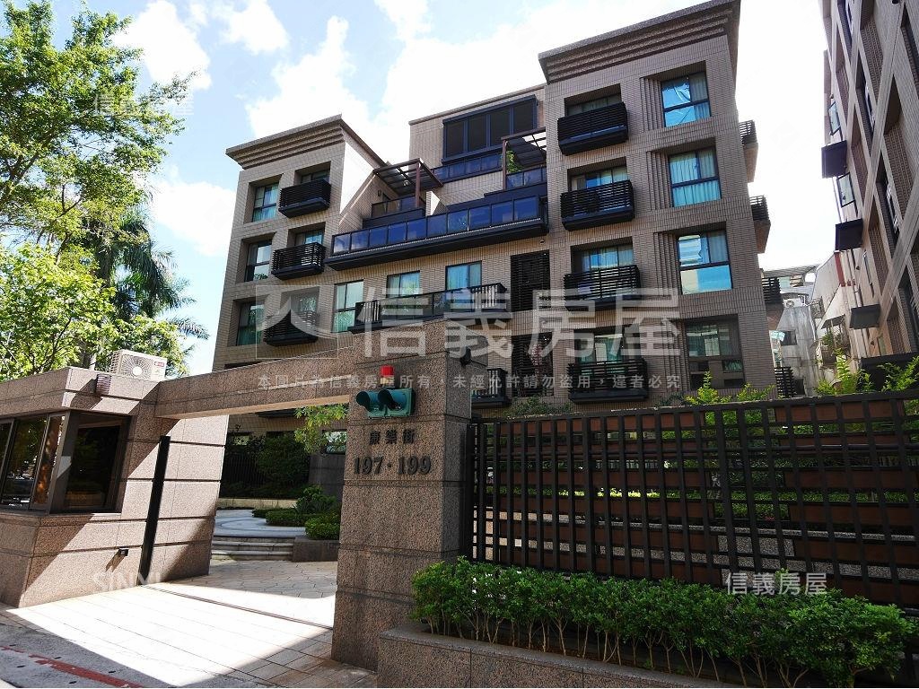 史恩莊園社區外觀及周邊環境