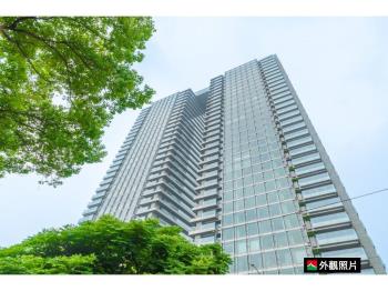 由鉅大恆