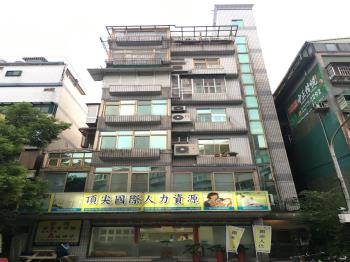 中華大亨
