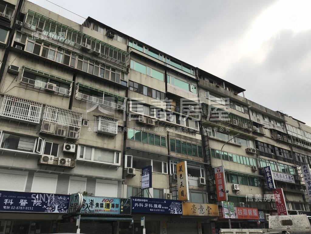 香格華廈社區外觀及周邊環境