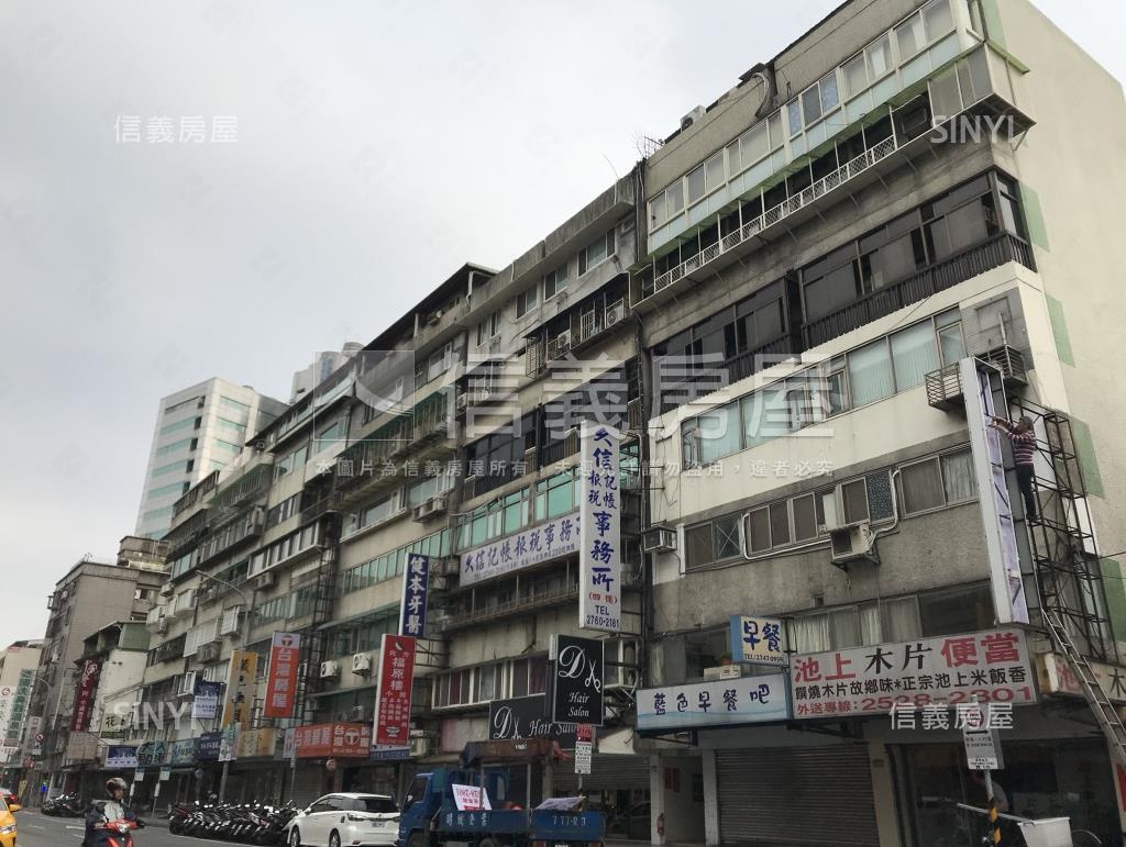 香格華廈社區外觀及周邊環境