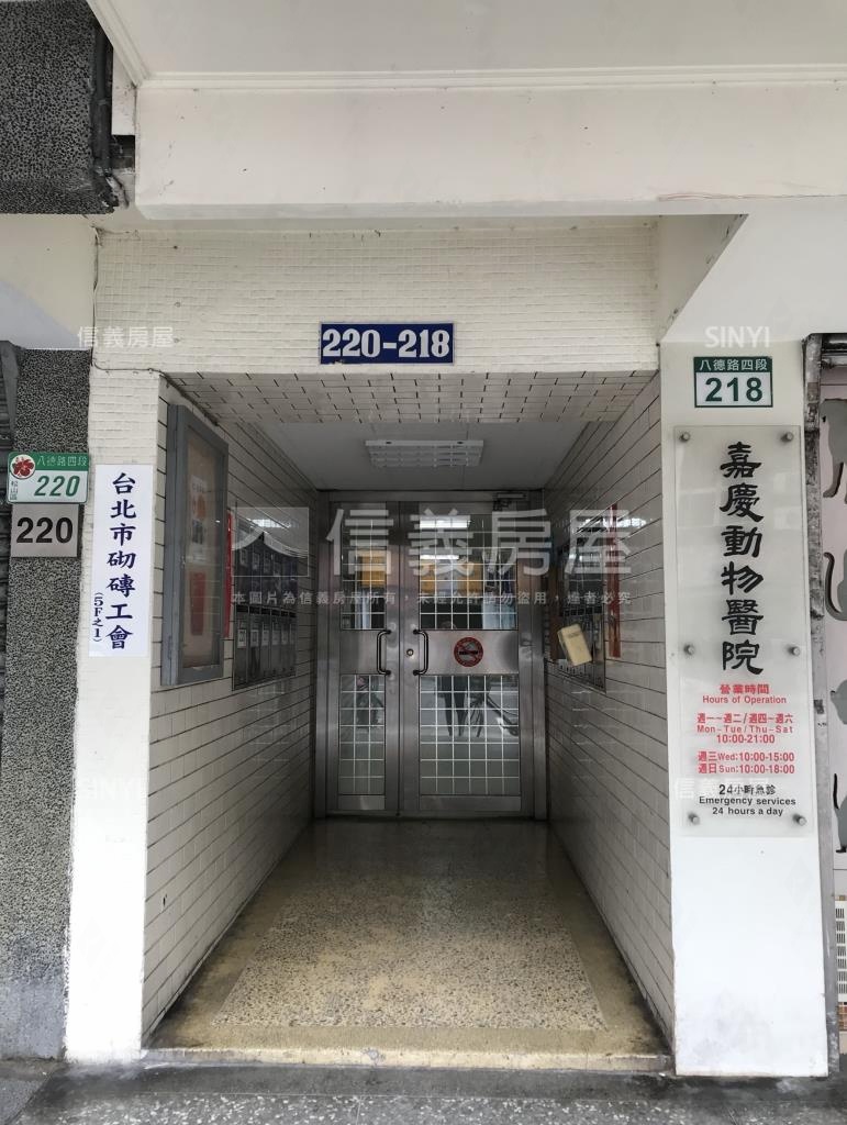 香格華廈社區外觀及周邊環境