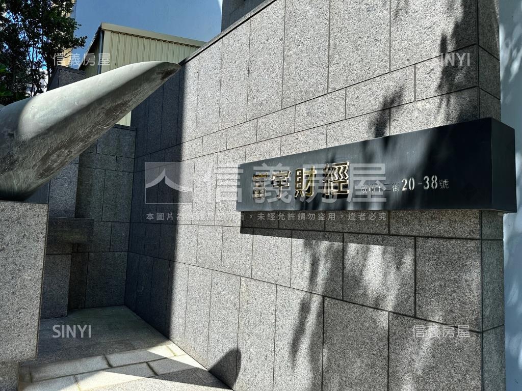 富宇財經社區外觀及周邊環境