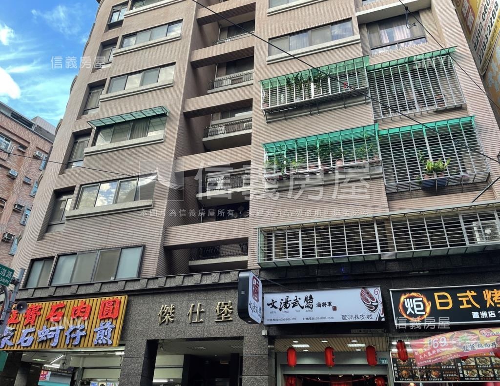 傑仕堡社區外觀及周邊環境