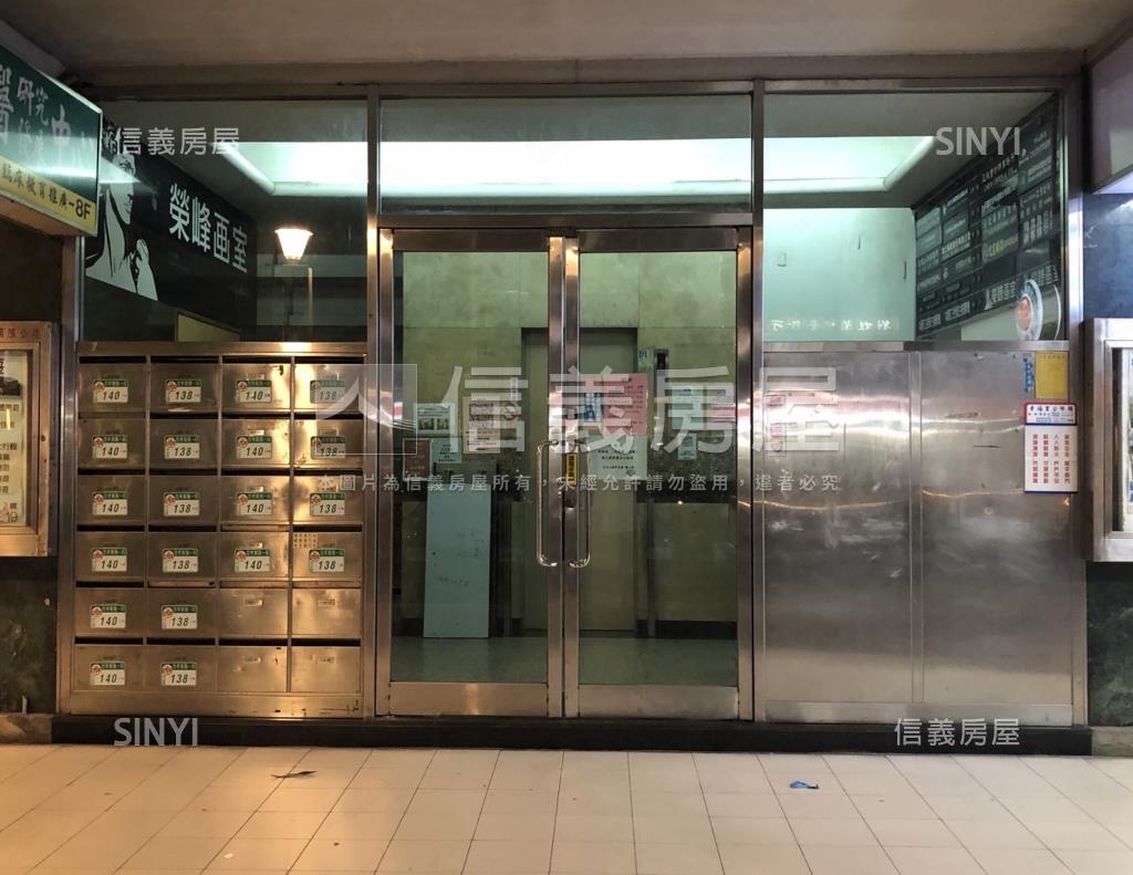 自由大樓社區外觀及周邊環境
