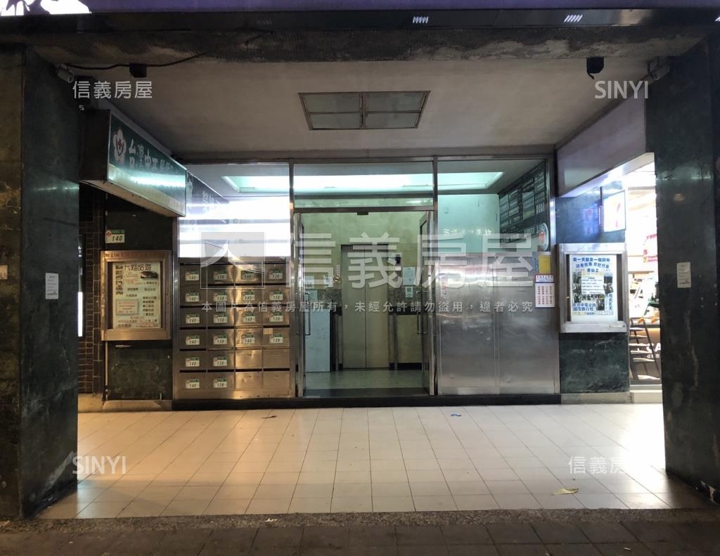 自由大樓社區外觀及周邊環境