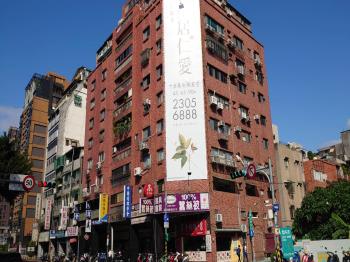 僑資大樓