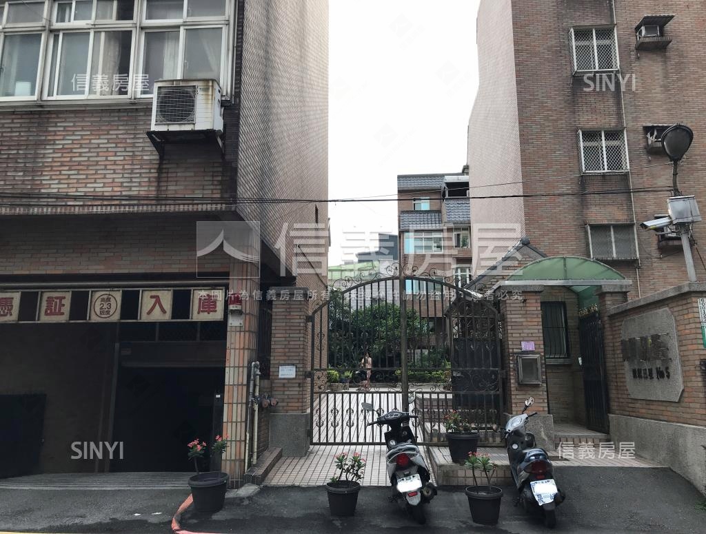 御園別墅-世紀三星NO.5社區外觀及周邊環境