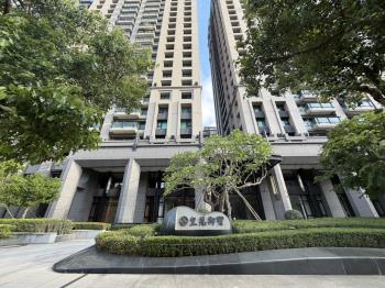 皇苑御寶