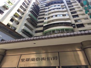 聖羅蘭藝術伯爵