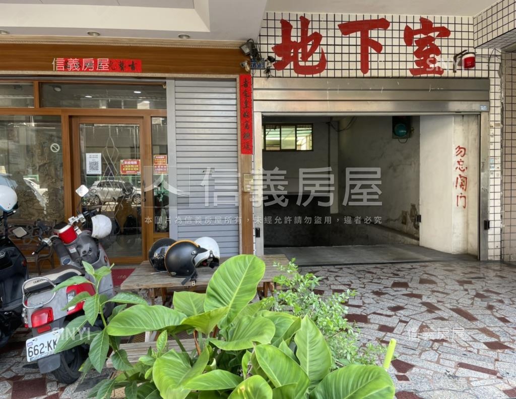 博愛新天地社區外觀及周邊環境