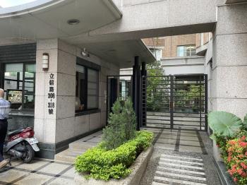 京城雅築