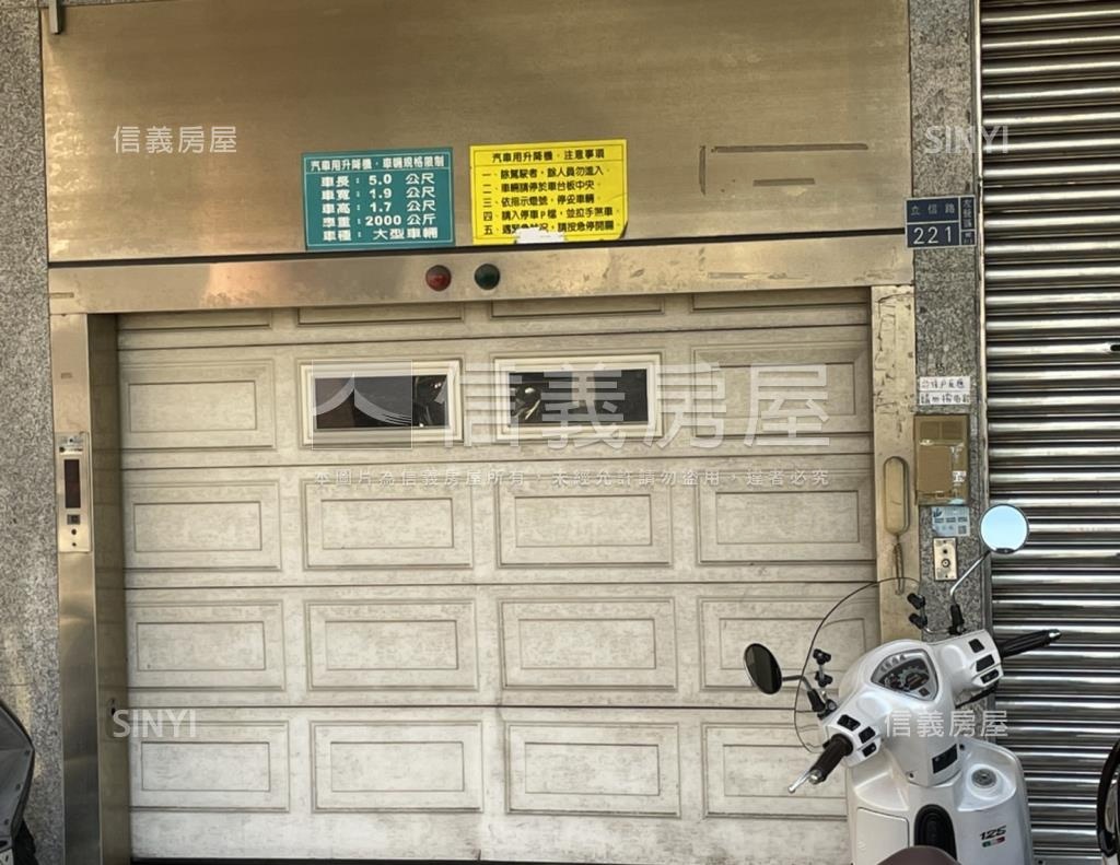 富邑雅築社區外觀及周邊環境