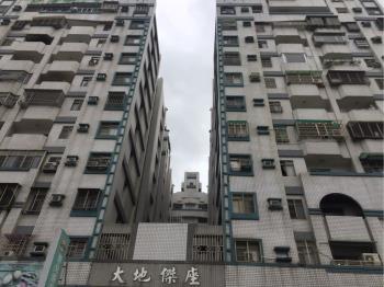 大地傑座