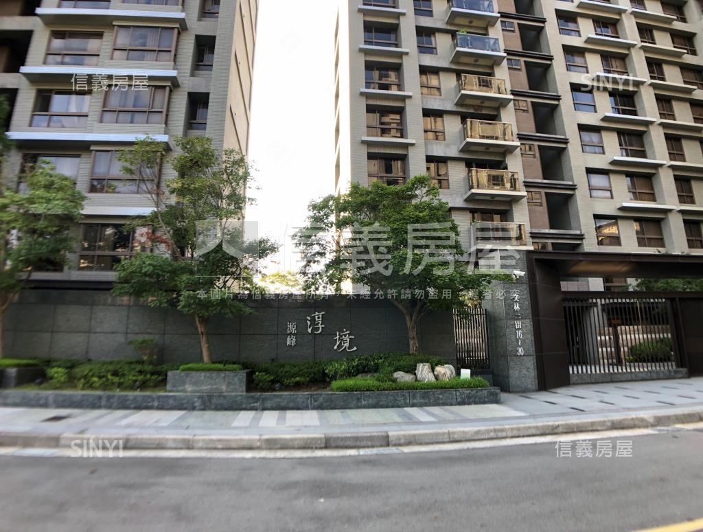 源峰淳境社區外觀及周邊環境