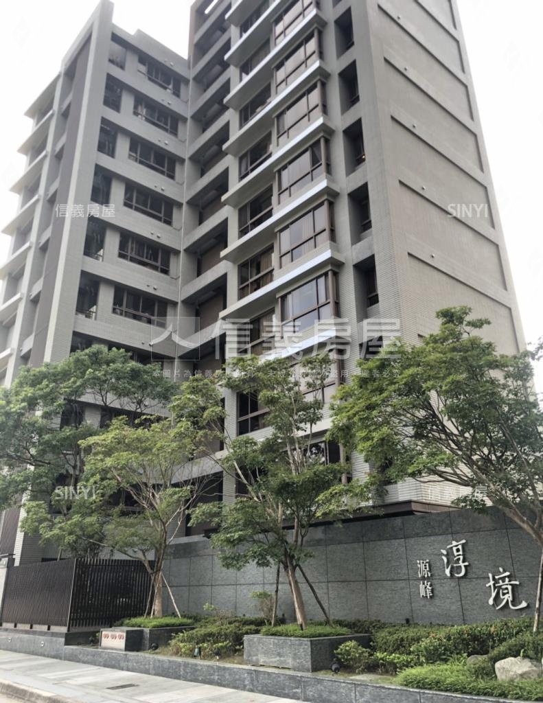 源峰淳境社區外觀及周邊環境