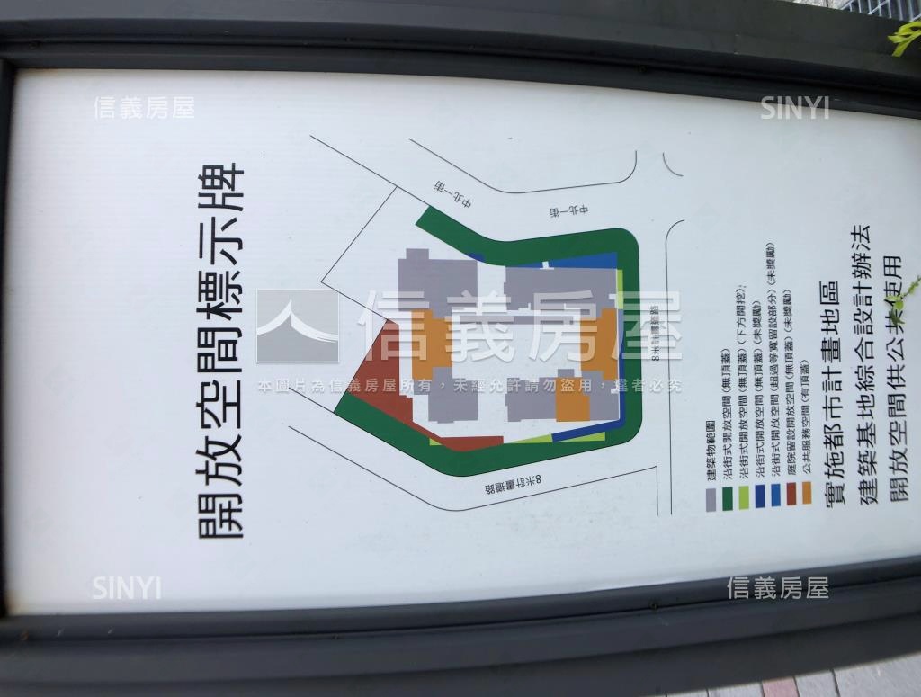 築禾樂社區外觀及周邊環境