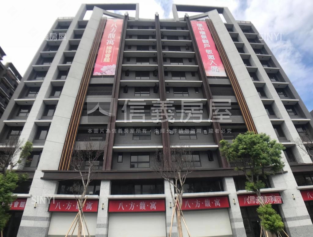 八方馥寓社區外觀及周邊環境