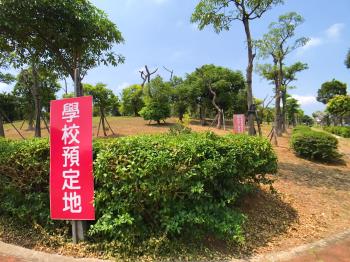 涵仰