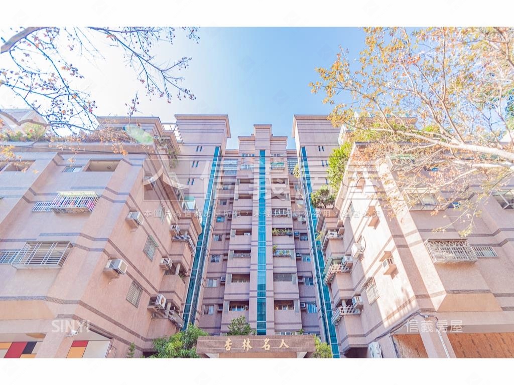 杏林名人社區外觀及周邊環境