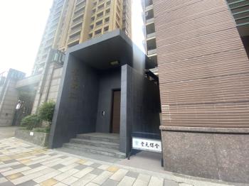 麗池賦
