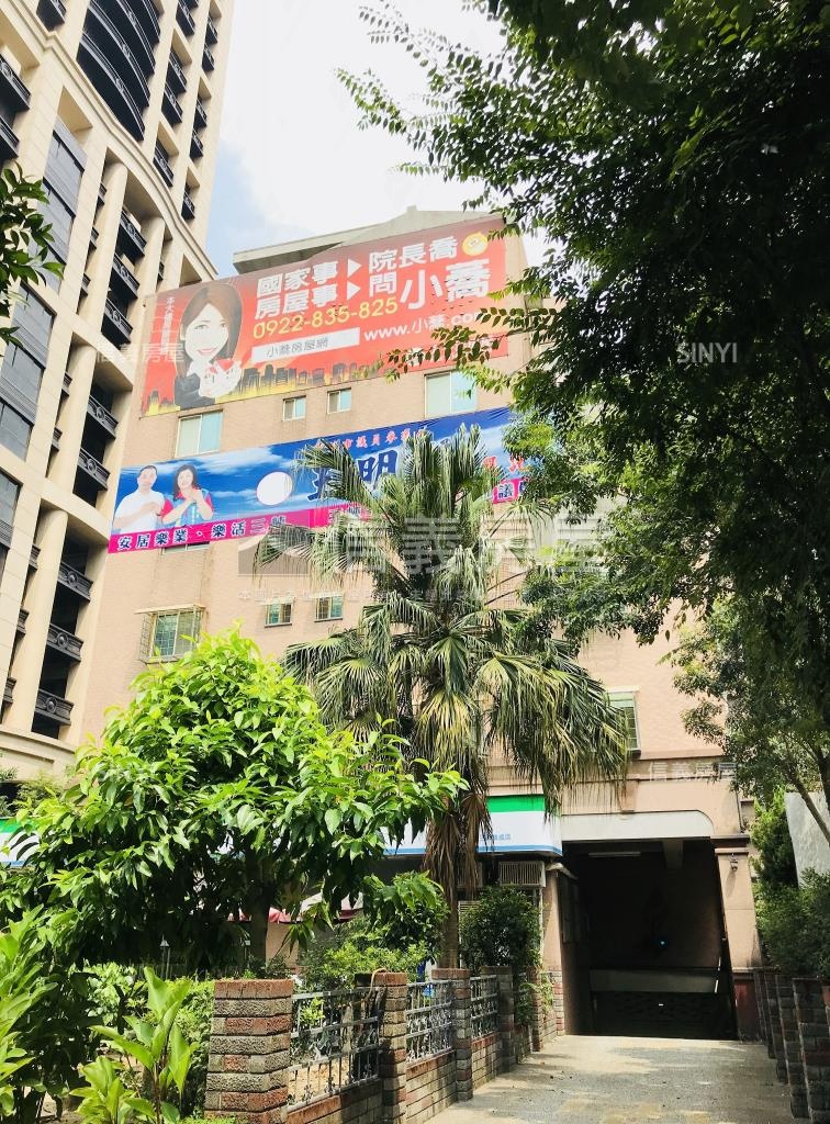 學勤冠天下社區外觀及周邊環境