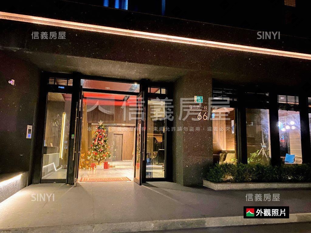 德式真諦社區外觀及周邊環境