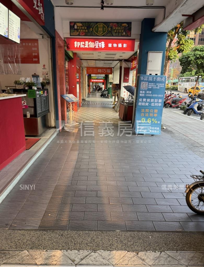 民權東路三段5-7號透天社區外觀及周邊環境