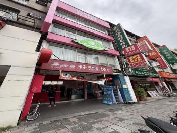 民權東路三段5-7號透天