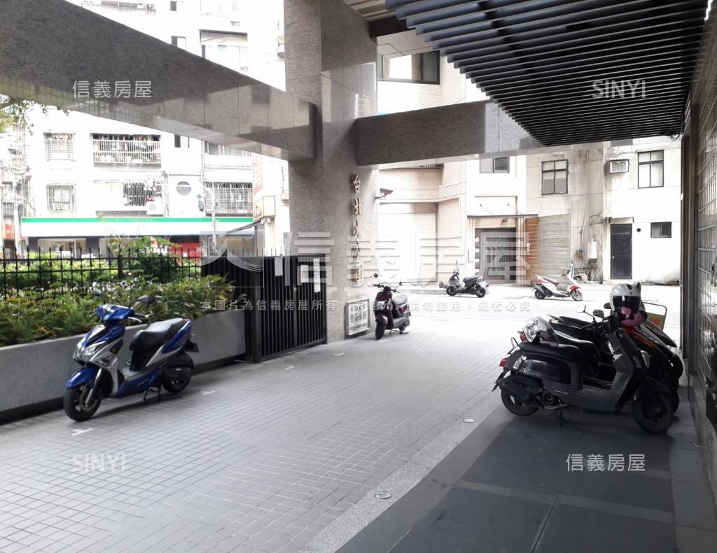 台北大公園社區外觀及周邊環境