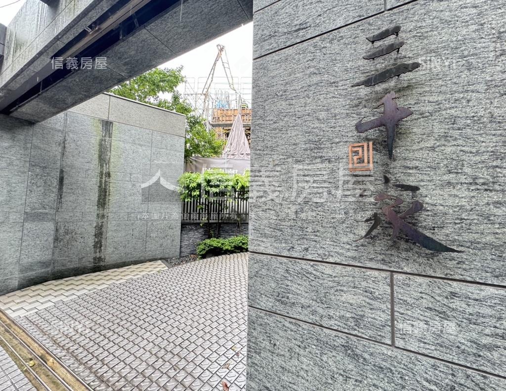 三千家2-B棟社區外觀及周邊環境