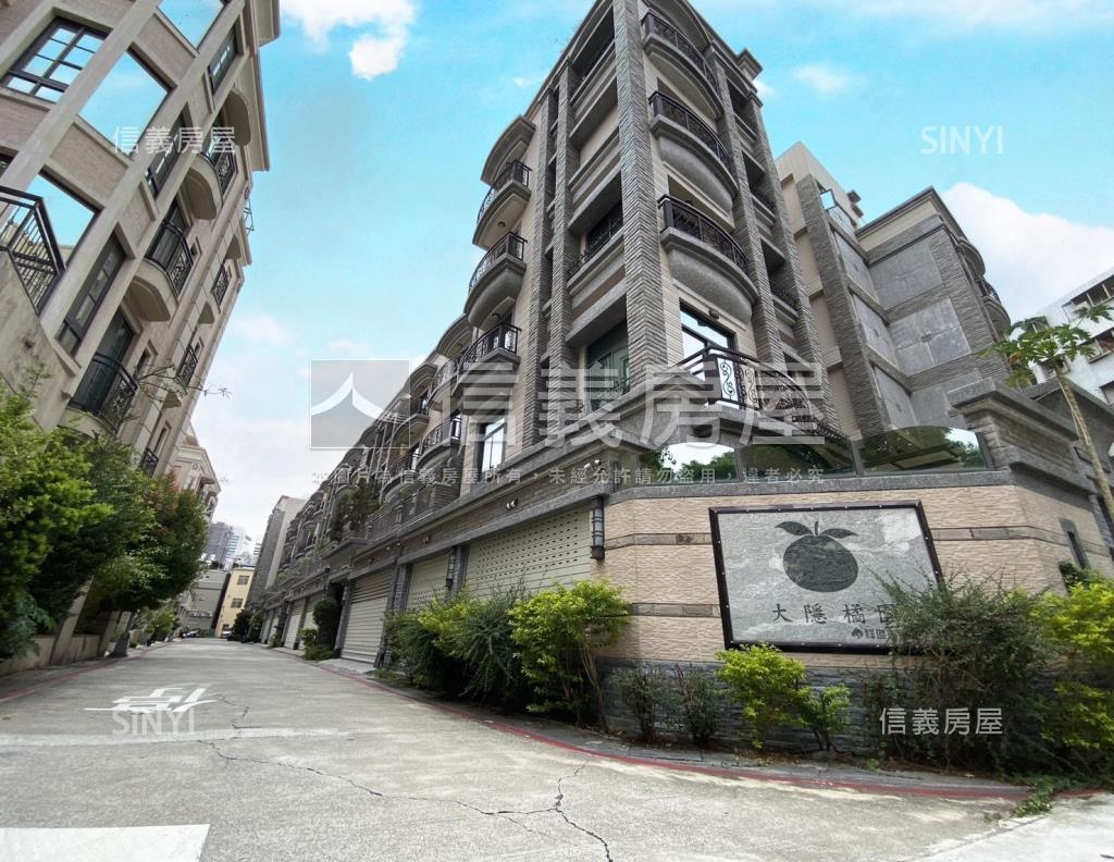 大隱橘園社區外觀及周邊環境