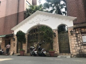 統領大國別墅