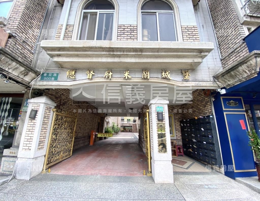 總督府米蘭城堡社區外觀及周邊環境