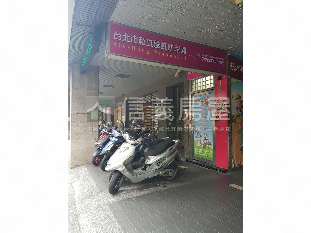 富邑大樓社區外觀及周邊環境