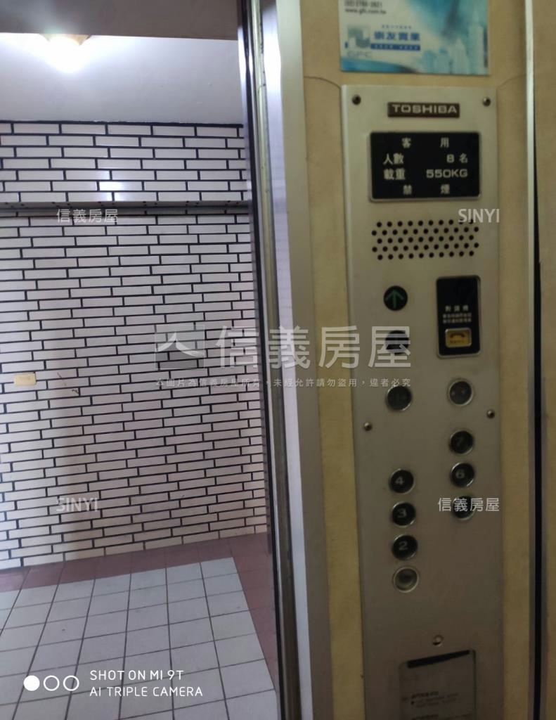 富邑大樓社區外觀及周邊環境