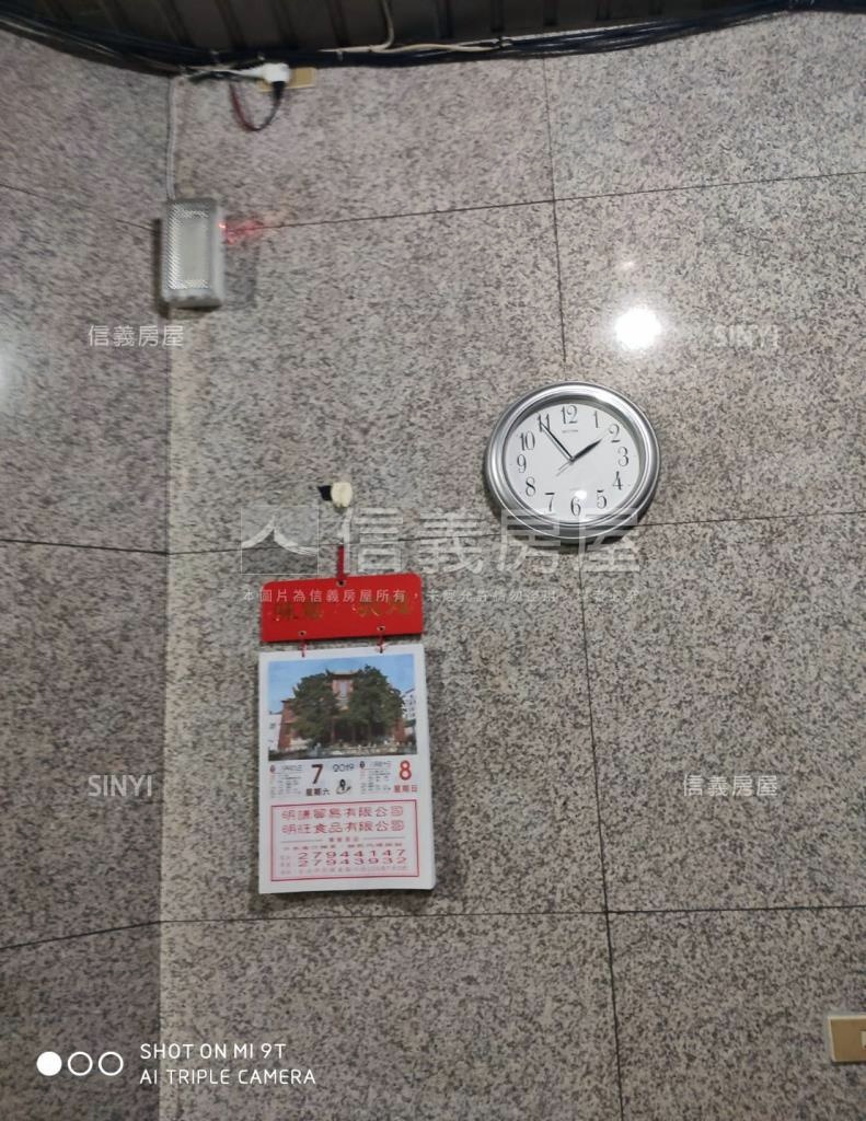 富邑大樓社區外觀及周邊環境