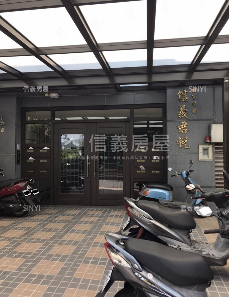 信義君悅社區外觀及周邊環境