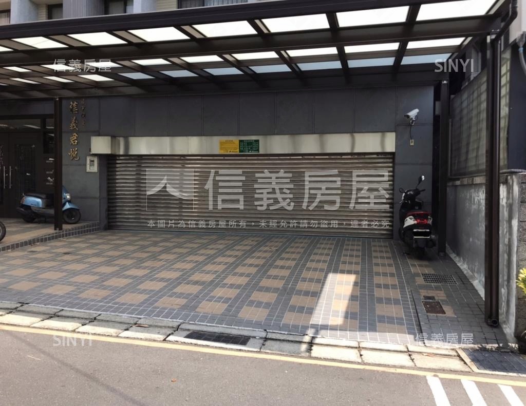 信義君悅社區外觀及周邊環境